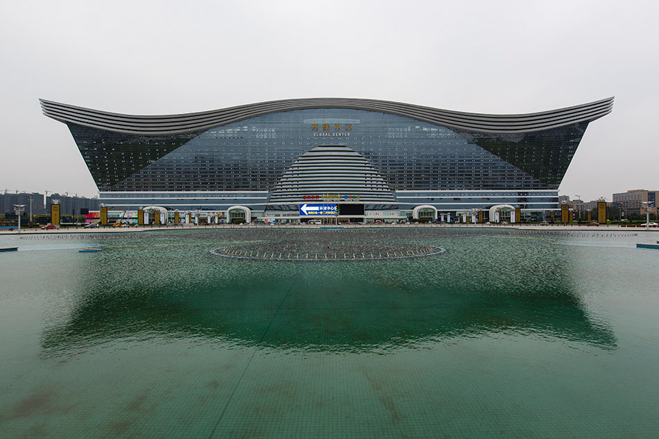 The New Century Global Center is the largest building in the world in terms of floor space.