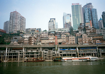 On the Road: Beijing Music Exports - The Waterfront - Chongqing, China