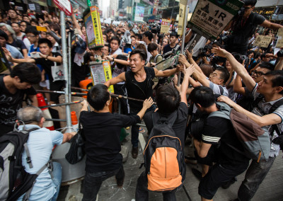 Occupy Hong Kong